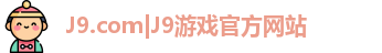 J9.COM